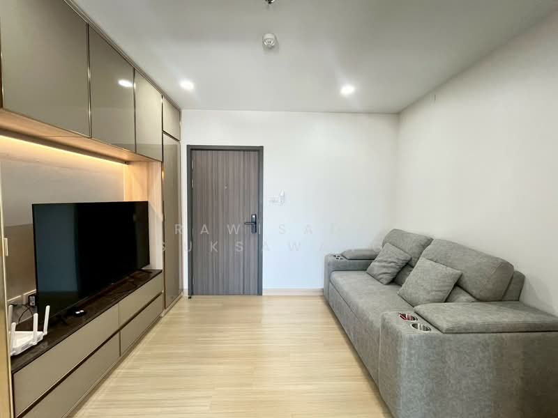 Supalai Veranda Sukhumvit 117 : ศุภาลัย เวอเรนด้า สุขุมวิท 117, สมุทรปราการ, ถ. สุขุมวิท 117, บางเมืองใหม่, เมืองสมุทรปราการ, สมุทรปราการ, 35 ตร.ม., คอนโด ให้เช่า, โดย RAWISADA SUKSAWANG, 500276651 - DDproperty.com
