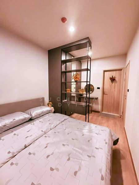 Nue District R9, Bangkok, 59 Rama 9 Road, Huai Khwang, Huai Khwang, Bangkok, 2 Bedrooms, 46 sqm, Condo For Sale, by Suchada Yodyiem, 500276694 - DDproperty.com