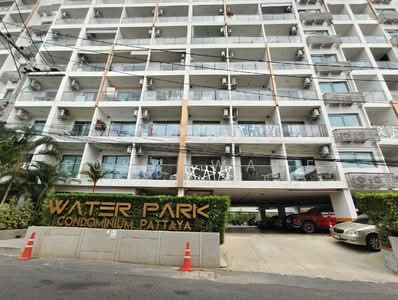 ขาย - Water Park Pattaya : วอเตอร์พาร์ค พัทยาใต้, ชลบุรี