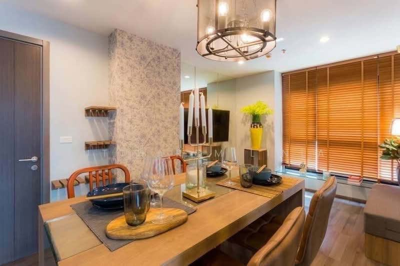 The Base Park West Sukhumvit 77, Bangkok, 11 Soi Sukhumvit 77 Sukhumvit Road, Phra Kanong Nua, Watthana, Bangkok, 2 Bedrooms, 48 sqm, Condo For Sale, by Nuttharom Linla, 500276762 - DDproperty.com