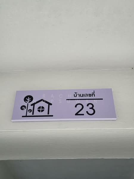 NN House Hatyai บ้านเช่าหาดใหญ่ ใกล้มอ. 3 ห้องนอน 2 ห้องน้ำ ฟรี wifi, สงขลา, ประชายินดี 2, หาดใหญ่, หาดใหญ่, สงขลา, 100 ตร.ม., ทาวน์เฮ้าส์ ให้เช่า, โดย Rachen Nopsuwan, 500276775 - DDproperty.com