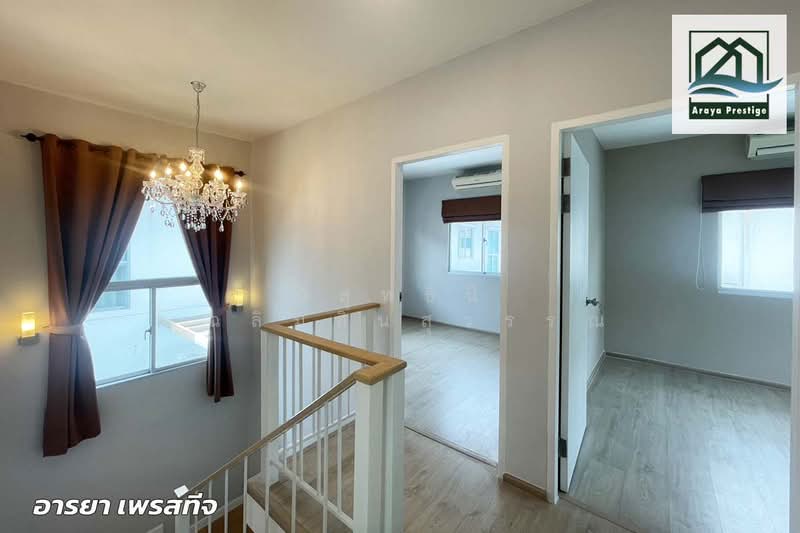 Atoll Maldives Beach Srinakarin-Wongwaen, Samut Prakan, Nam Daeng Road, Bangphli Yai, Bang Plee, Samut Prakan, 3 Bedrooms, 152 sqm, Single Detached House For Sale, by วิสุทธินี เฉลิมสินสุวรรณ, 500276860 - DDproperty.com