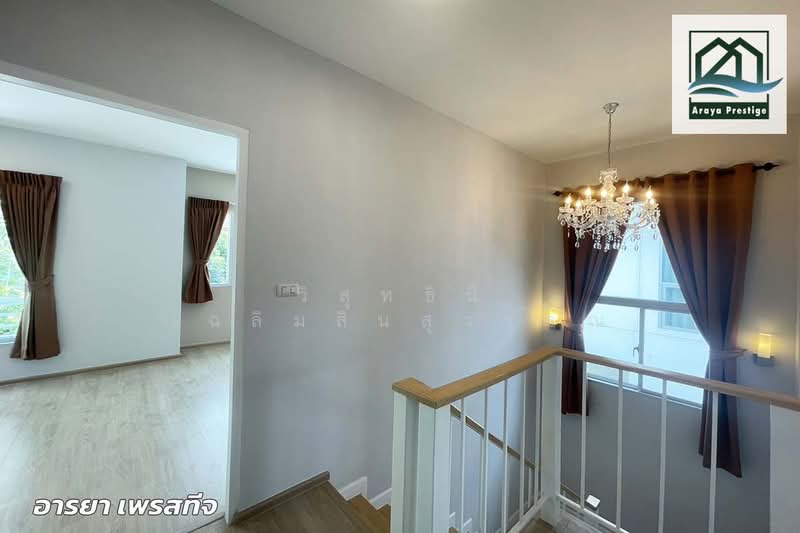 Atoll Maldives Beach Srinakarin-Wongwaen, Samut Prakan, Nam Daeng Road, Bangphli Yai, Bang Plee, Samut Prakan, 3 Bedrooms, 152 sqm, Single Detached House For Sale, by วิสุทธินี เฉลิมสินสุวรรณ, 500276860 - DDproperty.com