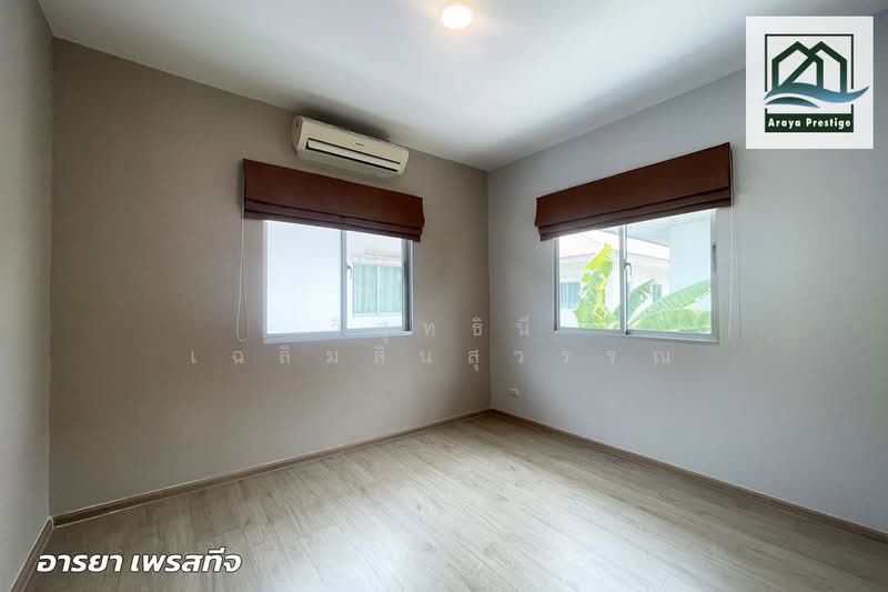 Atoll Maldives Beach Srinakarin-Wongwaen, Samut Prakan, Nam Daeng Road, Bangphli Yai, Bang Plee, Samut Prakan, 3 Bedrooms, 152 sqm, Single Detached House For Sale, by วิสุทธินี เฉลิมสินสุวรรณ, 500276860 - DDproperty.com