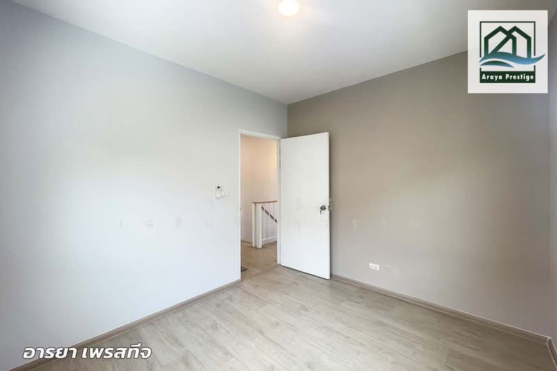 Atoll Maldives Beach Srinakarin-Wongwaen, Samut Prakan, Nam Daeng Road, Bangphli Yai, Bang Plee, Samut Prakan, 3 Bedrooms, 152 sqm, Single Detached House For Sale, by วิสุทธินี เฉลิมสินสุวรรณ, 500276860 - DDproperty.com