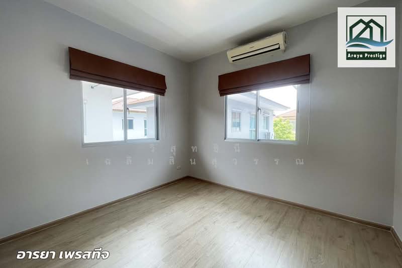 Atoll Maldives Beach Srinakarin-Wongwaen, Samut Prakan, Nam Daeng Road, Bangphli Yai, Bang Plee, Samut Prakan, 3 Bedrooms, 152 sqm, Single Detached House For Sale, by วิสุทธินี เฉลิมสินสุวรรณ, 500276860 - DDproperty.com