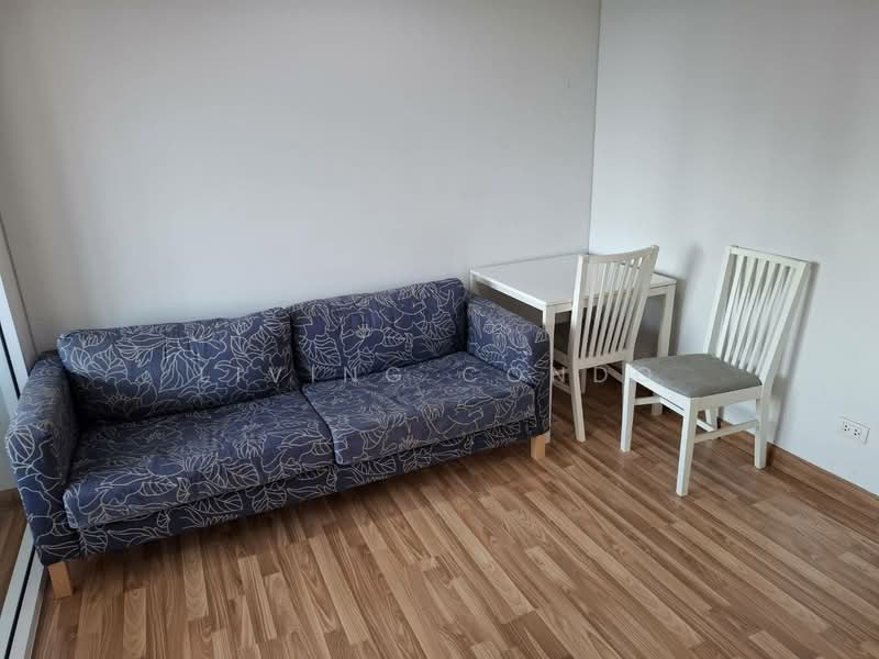 ให้เช่า - Regent Orchid Sukhumvit 101 : รีเจ้นท์ ออคิด สุขุมวิท 101, กรุงเทพ