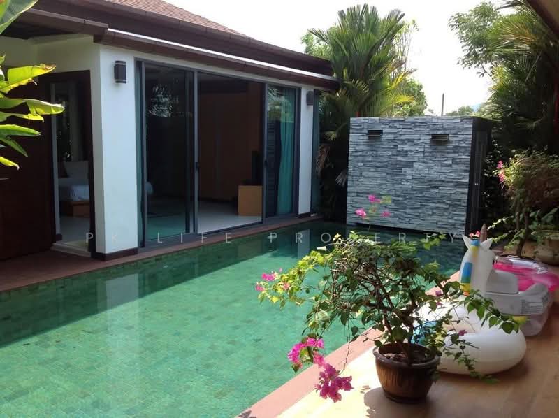 2S0253 Pool villa for sale 14,900,000 baht 3 bedroom 3 bathroom at cherngtalay have fully furnished, Phuket, Choeng Thale, Thalang, Phuket, 3 Bedrooms, 436 sqm, Villa For Sale, by PK LIFE Property, 500276885 - DDproperty.com