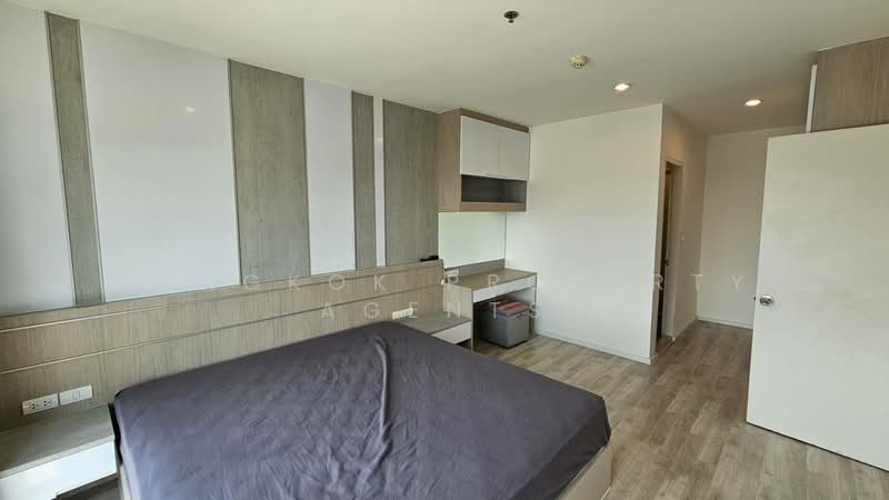 Aspire Sukhumvit 48, Bangkok, Sukhumvit Road, Phra Kanong, Khlong Toei, Bangkok, 2 Bedrooms, 95 sqm, Condo For Rent, by BANGKOK PROPERTY AGENTS, 500276950 - DDproperty.com