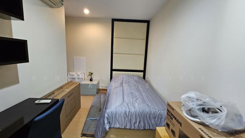 Life @ Sukhumvit 67, Bangkok, - Soi Sukhumvit 67 Sukhumvit Road, Phra Kanong Nua, Watthana, Bangkok, 2 Bedrooms, 67 sqm, Condo For Rent, by BANGKOK PROPERTY AGENTS, 500277011 - DDproperty.com