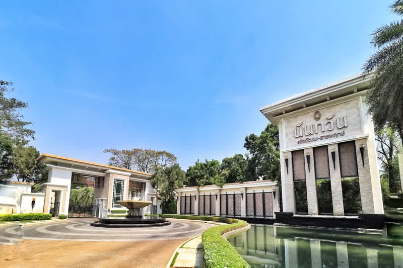 Nantawan Chaengwattana-Ratchapruek, Nonthaburi, 88 Chaiyapruek Road, Bang Tanai, Pak Kret, Nonthaburi, 3 Bedrooms, 300 sqm, Single Detached House For Sale, by ยลศิริ ศรีสกุล, 500277013 - ทางเข้าโครงการนันทวัน แจ้งวัฒนะ-ราชพฤกษ์ - DDproperty.com
