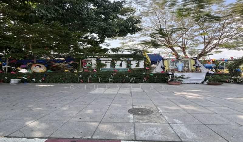 ขาย - ศิริชัยรามอินทรา 14, กรุงเทพ