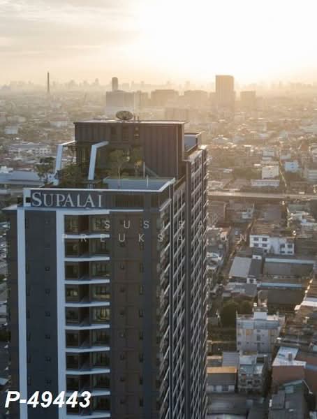 Supalai Loft Yaek Fai Chai Station : ศุภาลัย ลอฟท์ สถานีแยกไฟฉาย, กรุงเทพ, 351 351 ถนน Charan Sanitwong 31 Alley, บางขุนศรี, บางกอกน้อย, กรุงเทพ, 47 ตร.ม., คอนโด ให้เช่า, โดย Susira Preuksawun, 500277232 - DDproperty.com