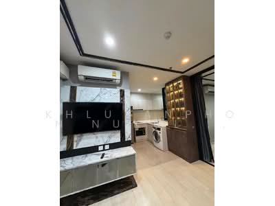 For Rent - Life Asoke, Bangkok