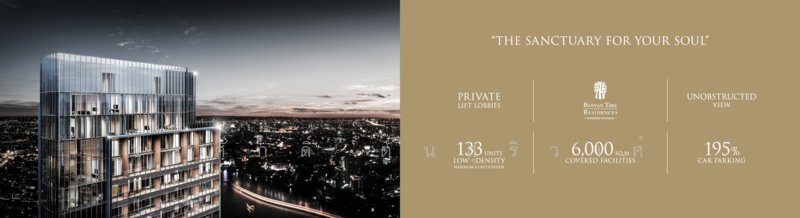 Banyan Tree Residences Riverside : บันยัน ทรี เรสซิเดนซ์ ริเวอร์ไซด์ กรุงเทพ, กรุงเทพ, ซอยสมเด็จเจ้าพระยา 17, คลองสาน, คลองสาน, กรุงเทพ, 79 ตร.ม., คอนโด ขาย, โดย วรศักดิ์ ตันสุริวงศ์, 500277276 - DDproperty.com