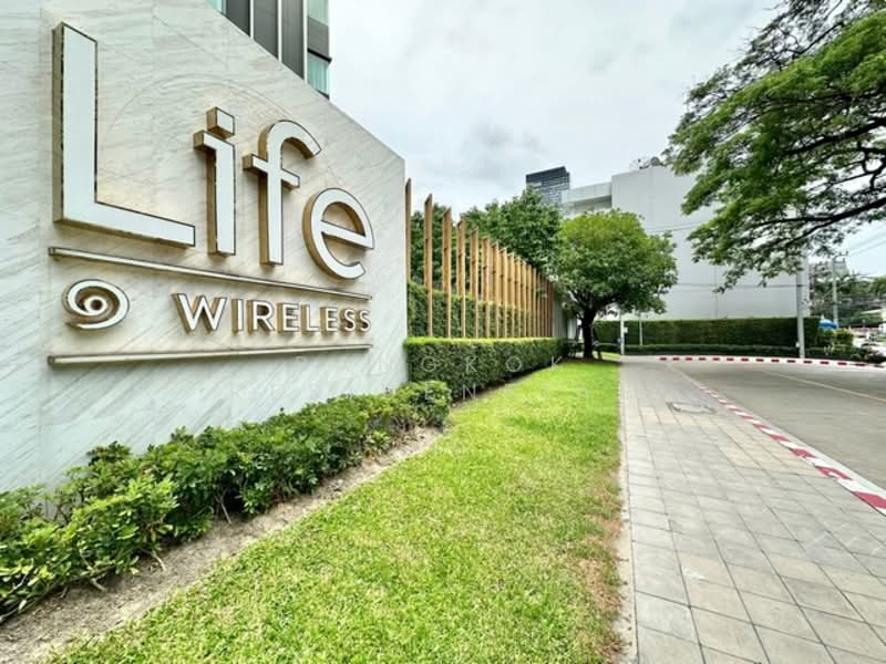 Life One Wireless, Bangkok, 1 Wireless Road, Lumphini, Pathum Wan, Bangkok, 2 Bedrooms, 64 sqm, Condo For Rent, by Bangkok Residential, 500277346 - DDproperty.com