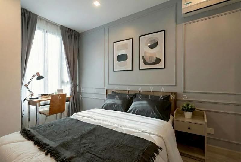 IDEO MOBI Sukhumvit 81, Bangkok, 2097 Sukhumvit Road, Bang Chak, Phra Khanong, Bangkok, 1 Bedroom, 35 sqm, Condo For Sale, by Chatchaya Sa-Nguanklang, 500277370 - DDproperty.com