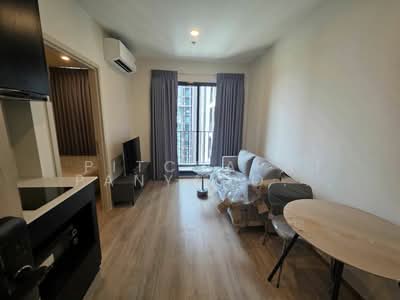 For Rent - Nue District R9, Bangkok