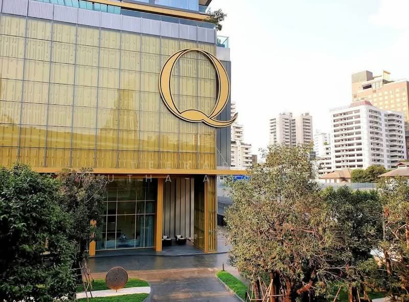 Q1 Sukhumvit, Bangkok, 1 Sukhumvit Road, Khlong Toei, Khlong Toei, Bangkok, 2 Bedrooms, 95 sqm, Condo For Rent, by Teerapat Utha-aroon, 500277573 - DDproperty.com