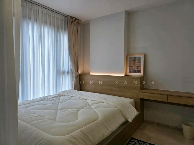 Aspire Vibha-Victory, Bangkok, 702 Asoke-Dindaeng Road, Din Daeng, Din Daeng, Bangkok, Studio, 32 sqm, Condo For Rent, by Patraporn Kansri, 500277577 - DDproperty.com