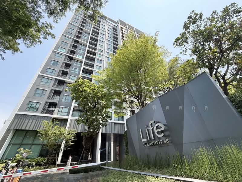 Life Sukhumvit 48 : ไลฟ์ สุขุมวิท 48, กรุงเทพ, ซอยสุขุมวิท 48, พระโขนง, คลองเตย, กรุงเทพ, 32 ตร.ม., คอนโด ขาย, โดย จิรกิตติ์ (คิม)เจริญบัณฑิตสกุล, 500277631 - DDproperty.com