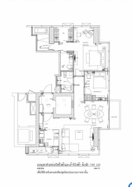 The Bangkok Sathorn, Bangkok, 111 South Sathorn Road, Yan Nawa, Sathon, Bangkok, 2 Bedrooms, 104 sqm, Condo For Sale, by Suchada Yodyiem, 500277657 - DDproperty.com