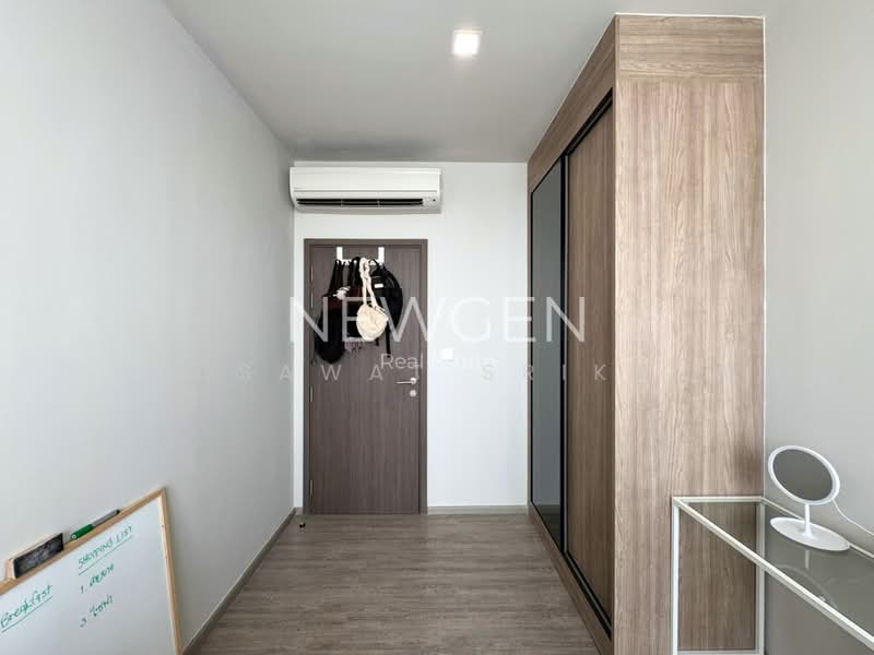 The Line Wongsawang, Bangkok, 1333 Bangkok - Nonthaburi Rd., Wong Sawang, Bang Sue, Bangkok, 2 Bedrooms, 55 sqm, Condo For Rent, by Hudsawat Srikaew, 500277877 - DDproperty.com