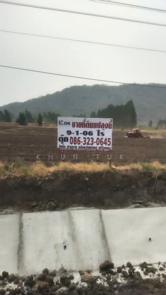 ขาย - 57 ถ. พระราม ตำบล ท่าหิน อำเภอเมือง ลพบุรี, ลพบุรี