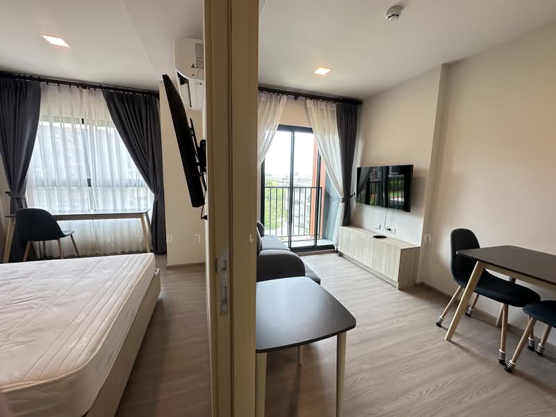 The Base Downtown Khon Kaen, Khon Kaen, 864 Thepharak Alley, Nai Muang, Muang Khon Kaen, Khon Kaen, 1 Bedroom, 30 sqm, Condo For Rent, by สุริยา เบียดนอก, 500277912 - DDproperty.com