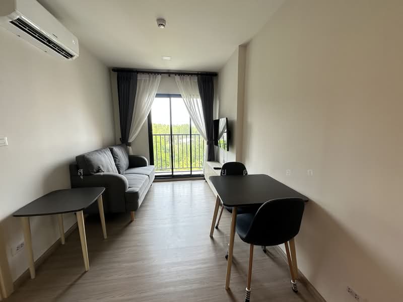 The Base Downtown Khon Kaen, Khon Kaen, 864 Thepharak Alley, Nai Muang, Muang Khon Kaen, Khon Kaen, 1 Bedroom, 30 sqm, Condo For Rent, by สุริยา เบียดนอก, 500277912 - DDproperty.com