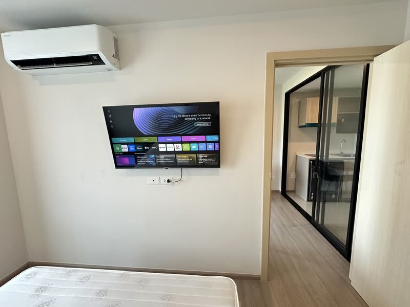 The Base Downtown Khon Kaen, Khon Kaen, 864 Thepharak Alley, Nai Muang, Muang Khon Kaen, Khon Kaen, 1 Bedroom, 30 sqm, Condo For Rent, by สุริยา เบียดนอก, 500277912 - DDproperty.com