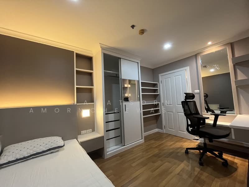 Lumpini Place Rama 9-Ratchada, Bangkok, Rama 9 Road, Huai Khwang, Huai Khwang, Bangkok, 2 Bedrooms, 71 sqm, Condo For Rent, by Napatsorn Amorncheewasillapakul, 500277913 - DDproperty.com