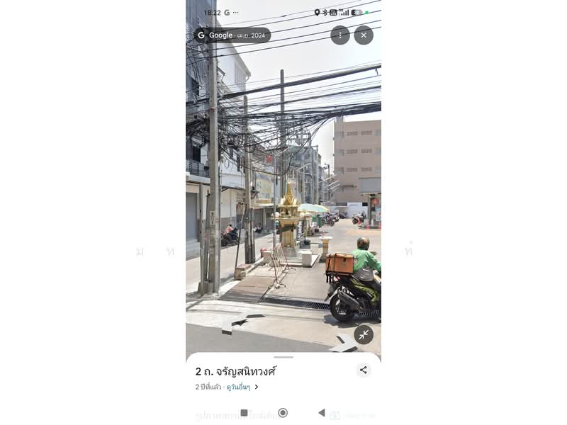 หมู่บ้าน อิ่มอัมพร 1, กรุงเทพ, วัดท่าพระ, บางกอกใหญ่, กรุงเทพ, 360 ตร.ม., บ้านเดี่ยว ขาย, โดย พเนตร มหามิตรานนท์, 500277917 - DDproperty.com