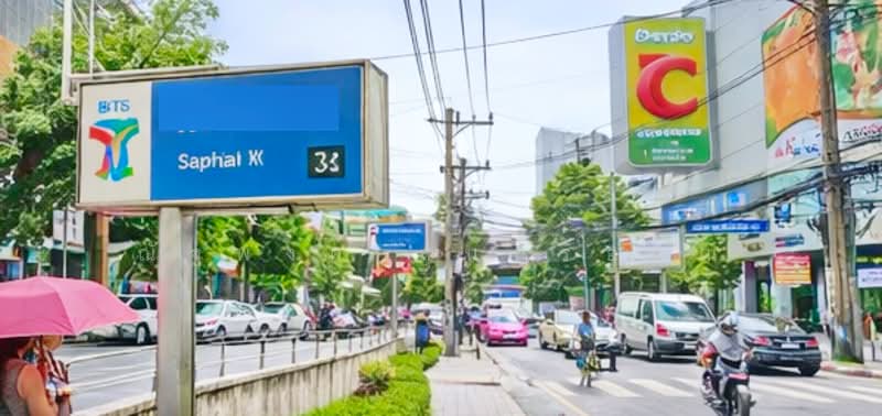 ไม่พบโครงการ, กรุงเทพ, อินทามระ 10-14 สุทธิสารวิฉัย, สามเสนใน, พญาไท, กรุงเทพ, 250 ตร.ม., ตึกแถว-อาคารพาณิชย์ ให้เช่า, โดย ณัฐพงศ์ สุนทรอรุณ, 500277931 - DDproperty.com