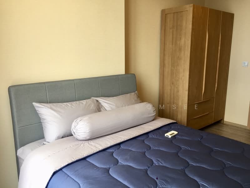The Esse Asoke, Bangkok, 333 Soi Sukhumvit 21, Sukhumvit Road, Khlongtoei Nua, Watthana, Bangkok, 2 Bedrooms, 75 sqm, Condo For Rent, by Natta Buromsee, 500278117 - DDproperty.com