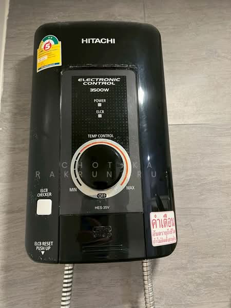 Atmoz Ladprao 15, กรุงเทพ, ซอยลาดพร้าว 15 ถนนลาดพร้าว, จอมพล, จตุจักร, กรุงเทพ, 25 ตร.ม., คอนโด ขาย, โดย Chotika  Rakrungrueang, 500278132 - DDproperty.com