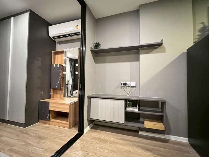 Atmoz Ladprao 15, Bangkok, Soi Ladprao 15, Ladprao Road, Jom Phon, Chatuchak, Bangkok, Studio, 25 sqm, Condo For Sale, by Chotika   Rakrungrueang, 500278132 - DDproperty.com
