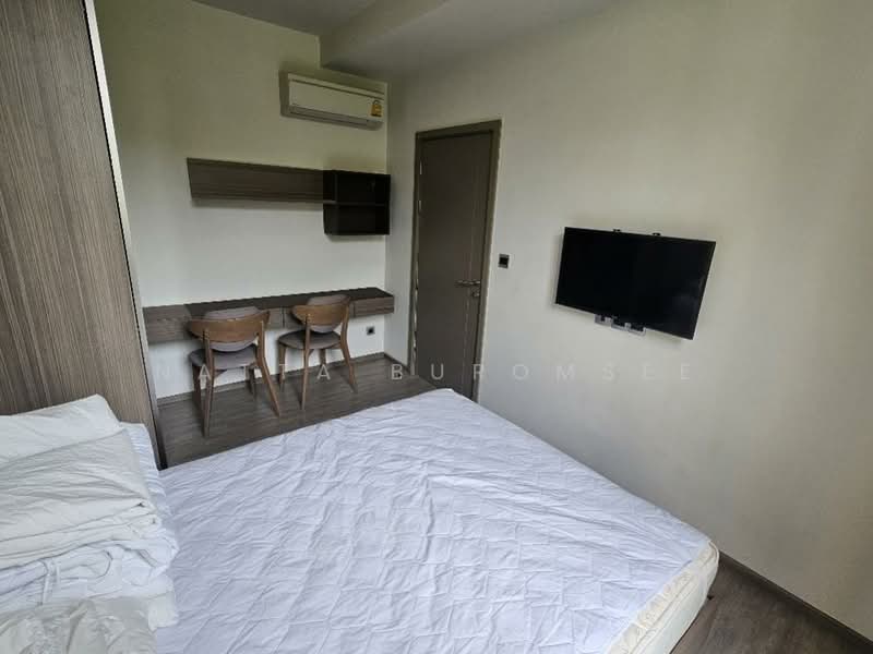 Mori Haus, Bangkok, Soi On Nut 1/1 Sukhumvit Road77, Phra Kanong Nua, Watthana, Bangkok, 2 Bedrooms, 67 sqm, Condo For Rent, by Natta Buromsee, 500278160 - DDproperty.com