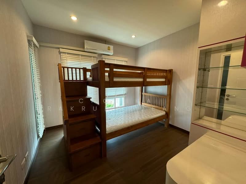 undefined, กรุงเทพ, ออเงิน, สายไหม, กรุงเทพ, 352 ตร.ม., บ้านเดี่ยว ขาย, โดย Chotika  Rakrungrueang, 500278183 - DDproperty.com