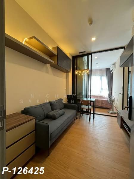 Knightsbridge Prime Onnut : ไนท์บริดจ์ ไพร์ม อ่อนนุช, กรุงเทพ, ซอยอ่อนนุช 1/1 ถนนสุขุมวิท 77, พระโขนงเหนือ, วัฒนา, กรุงเทพ, 26 ตร.ม., คอนโด ให้เช่า, โดย Nichaphat Sakunchayapha, 500278188 - DDproperty.com