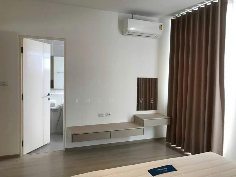 Indy 2 Bangna-Ramkhamhaeng 2, Bangkok, Soi Ramkhamhaeng 2, Dok Mai, Prawet, Bangkok, 3 Bedrooms, 121 sqm, Townhouse For Rent, by Khun Eve, 500278211 - DDproperty.com