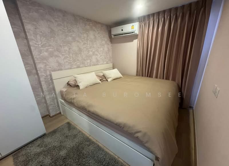 Life Rama 4-Asoke, Bangkok, Rama 4 Road, Khlong Toei, Khlong Toei, Bangkok, 2 Bedrooms, 48 sqm, Condo For Rent, by Natta Buromsee, 500278238 - DDproperty.com