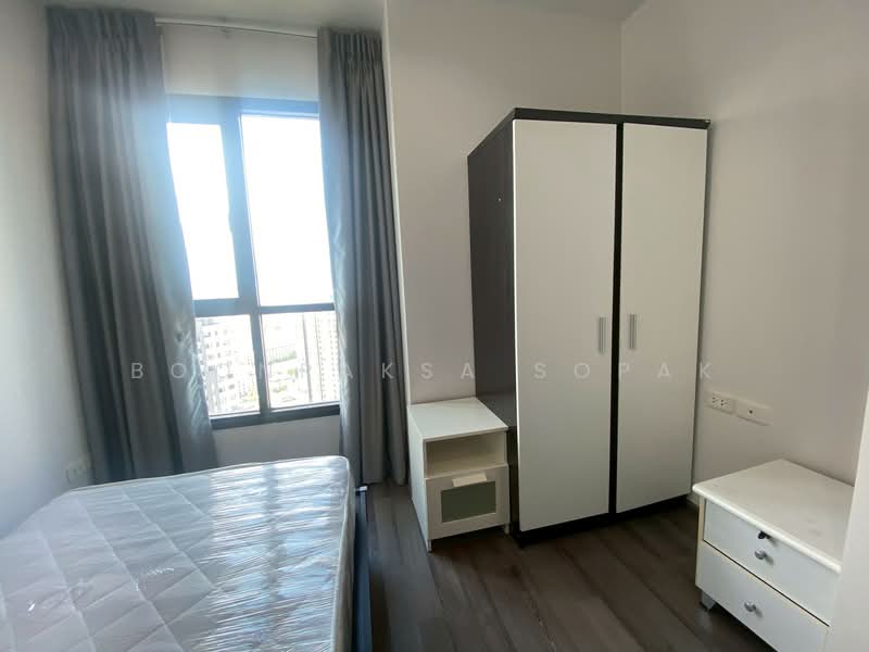 The Base Park West Sukhumvit 77, Bangkok, 11 Soi Sukhumvit 77 Sukhumvit Road, Phra Kanong Nua, Watthana, Bangkok, 2 Bedrooms, 53 sqm, Condo For Rent, by Boonraksa Sopak, 500278242 - DDproperty.com