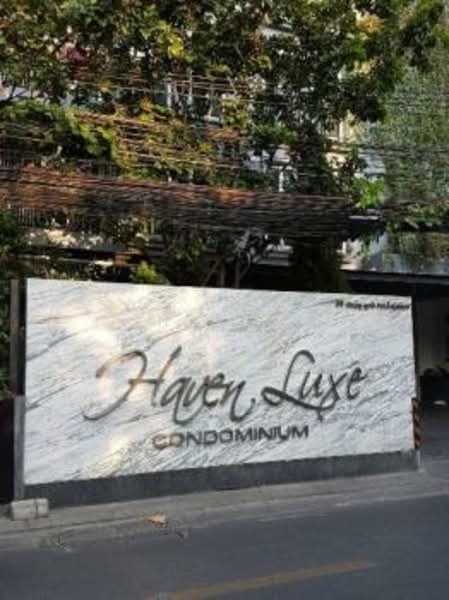Haven Luxe : ฮาเว่น ลุคซ์, กรุงเทพ, 39 ซอย อินทามระ 4, สามเสนใน, พญาไท, กรุงเทพ, 50 ตร.ม., คอนโด ให้เช่า, โดย Natta Buromsee, 500278250 - DDproperty.com