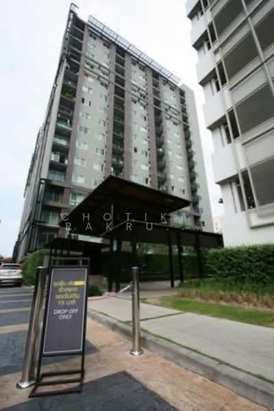 For Rent - A Space Hideaway Asoke-Ratchada, Bangkok