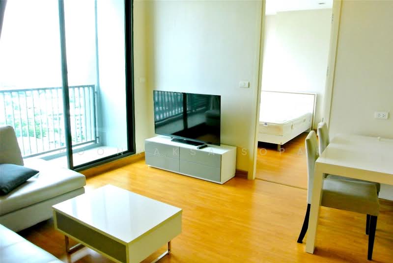 ให้เช่า - Q House Sukhumvit 79 : คิวเฮาส์ สุขุมวิท 79, กรุงเทพ