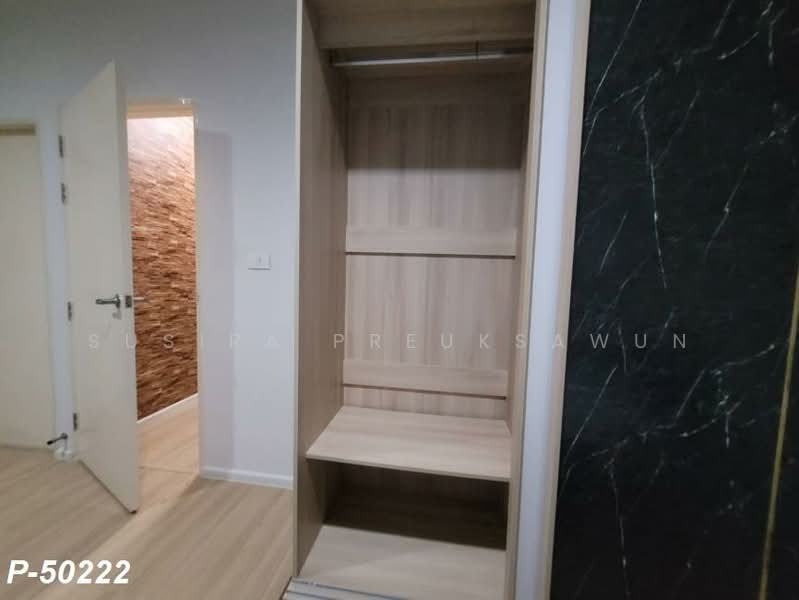 Baan Klang Muang Rama 9-On Nut, Bangkok, Bangkok-Chonburi New Road, Prawet, Prawet, Bangkok, 3 Bedrooms, 145 sqm, Townhouse For Rent, by Susira Prueksawun, 500278331 - DDproperty.com