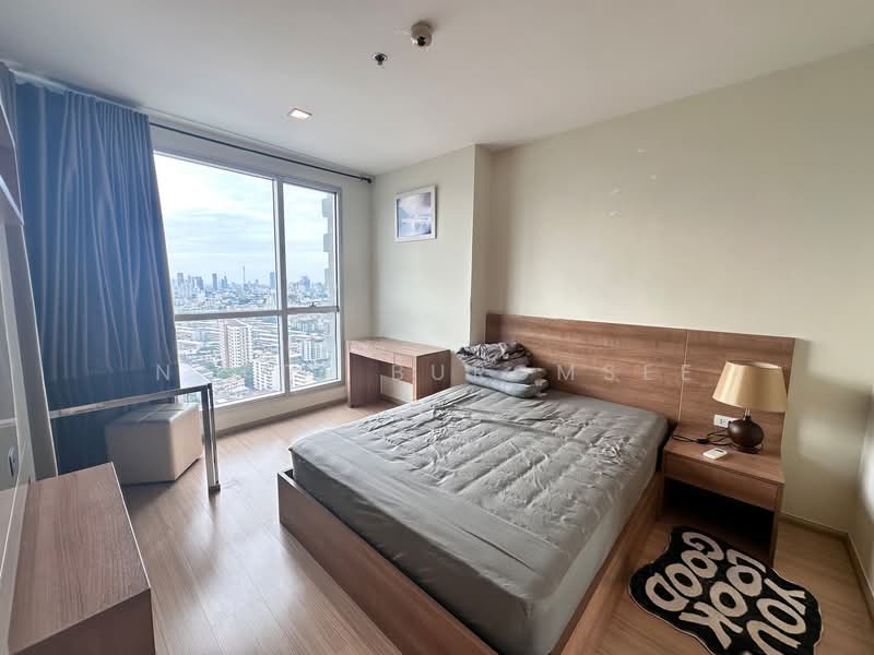 Rhythm Ratchada-Huaikwang, Bangkok, 218 Ratchadaphisek Road, Huai Khwang, Huai Khwang, Bangkok, 1 Bedroom, 46 sqm, Condo For Rent, by Natta Buromsee, 500278339 - DDproperty.com
