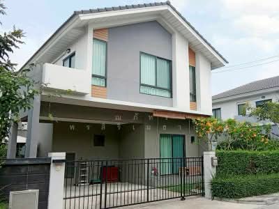 ขาย - Perfect Park Suwannabhumi : เพอร์เฟค พาร์ค สุวรรณภูมิ, กรุงเทพ