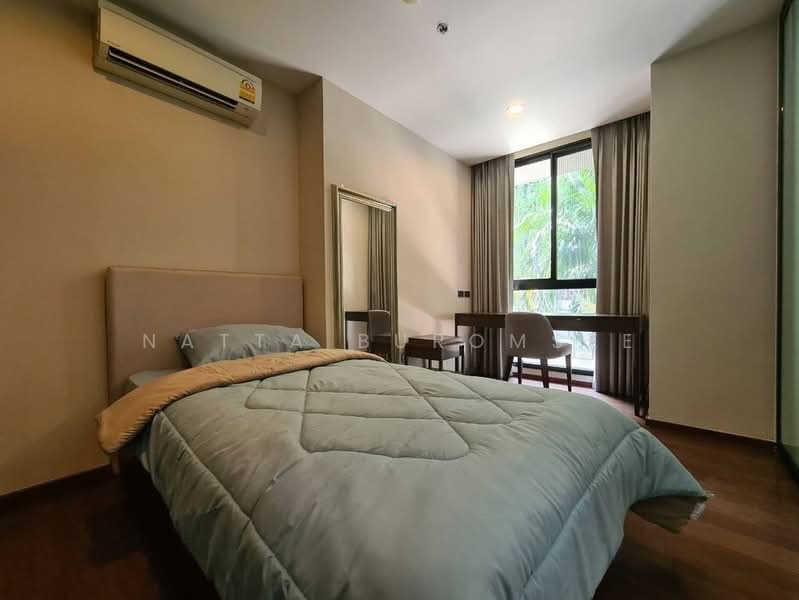 The Hudson Sathorn 7, Bangkok, 131 South Sathorn Road, Thung Maha Mek, Sathon, Bangkok, 2 Bedrooms, 90 sqm, Condo For Sale, by Natta Buromsee, 500278349 - DDproperty.com